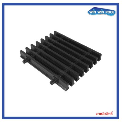 ตะแกรงน้ำล้นแกนคู่ สี(ดำ) แกนคู่ ความกว้าง 20 cm ราคาต่อ1 เมตร